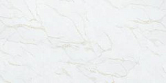 Vicostone Calacatta