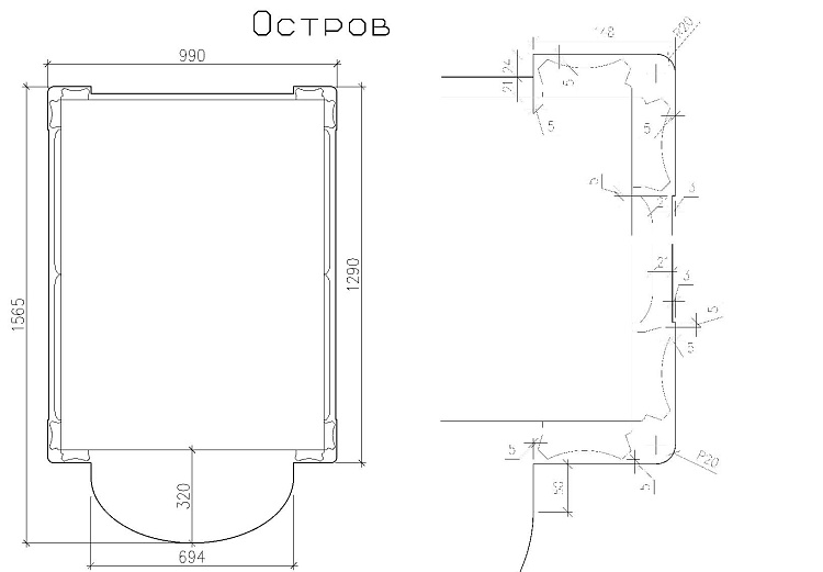 чертеж2.jpg