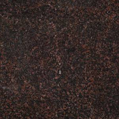 Плиты из гранита Дымово 750*300*30 термо