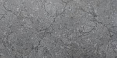 Vicostone Blue Savoy