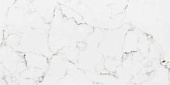 Vicostone Statuario