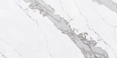 Vicostone Tuscany